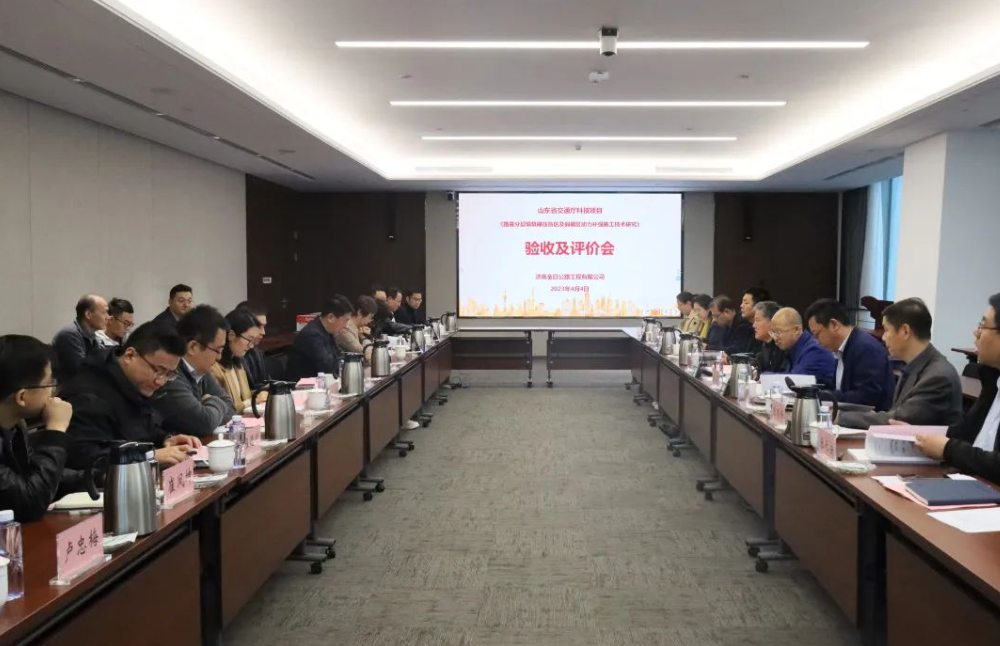 金曰公司兩項(xiàng)科技成果通過(guò)評(píng)價(jià)，恒大機(jī)械高速液壓夯實(shí)機(jī)達(dá)到國(guó)際先進(jìn)水平