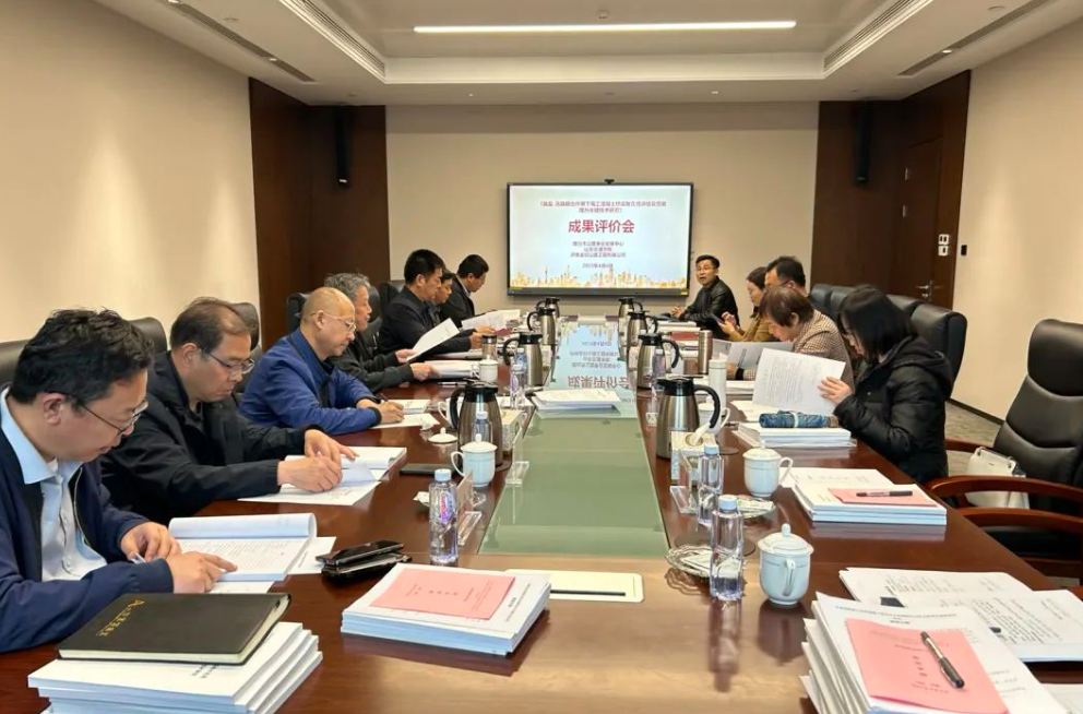 金曰公司兩項(xiàng)科技成果通過(guò)評(píng)價(jià)，恒大機(jī)械高速液壓夯實(shí)機(jī)達(dá)到國(guó)際先進(jìn)水平