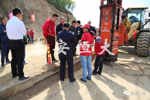 高速液壓夯實(shí)機(jī) 高速液壓夯實(shí)機(jī)