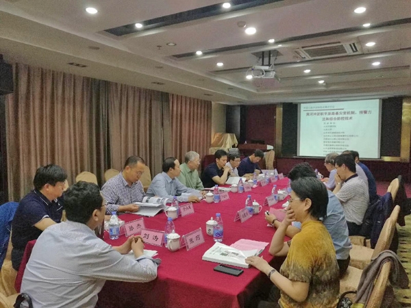 喜訊！《黃河沖淤積平原路基災(zāi)變機(jī)制、預(yù)警方法和綜合防控技術(shù)》科學(xué)技術(shù)成果達(dá)到國際水平