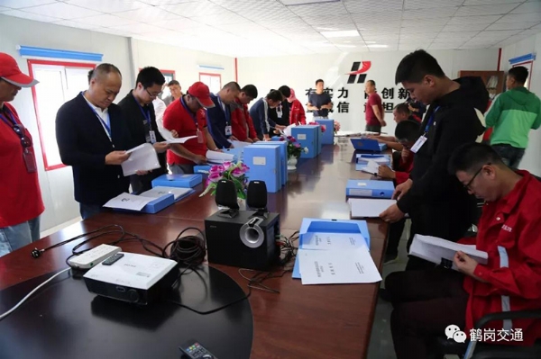 質(zhì)量提升在交通 風(fēng)勁揚(yáng)帆正當(dāng)時(shí) 質(zhì)量提升在交通 風(fēng)勁揚(yáng)帆正當(dāng)時(shí)