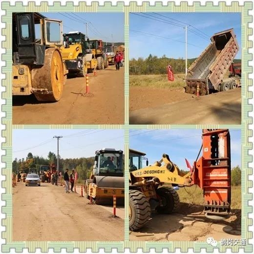 質(zhì)量提升在交通 風(fēng)勁揚(yáng)帆正當(dāng)時(shí) 質(zhì)量提升在交通 風(fēng)勁揚(yáng)帆正當(dāng)時(shí)