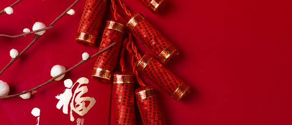 恒大機(jī)械2020新年賀詞! 恒大機(jī)械2020新年賀詞!