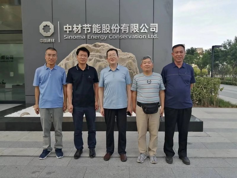 受邀到北京中化巖土集團(tuán)、天津工程機(jī)械研究院以及中材節(jié)能集團(tuán)參觀學(xué)習(xí)交流！