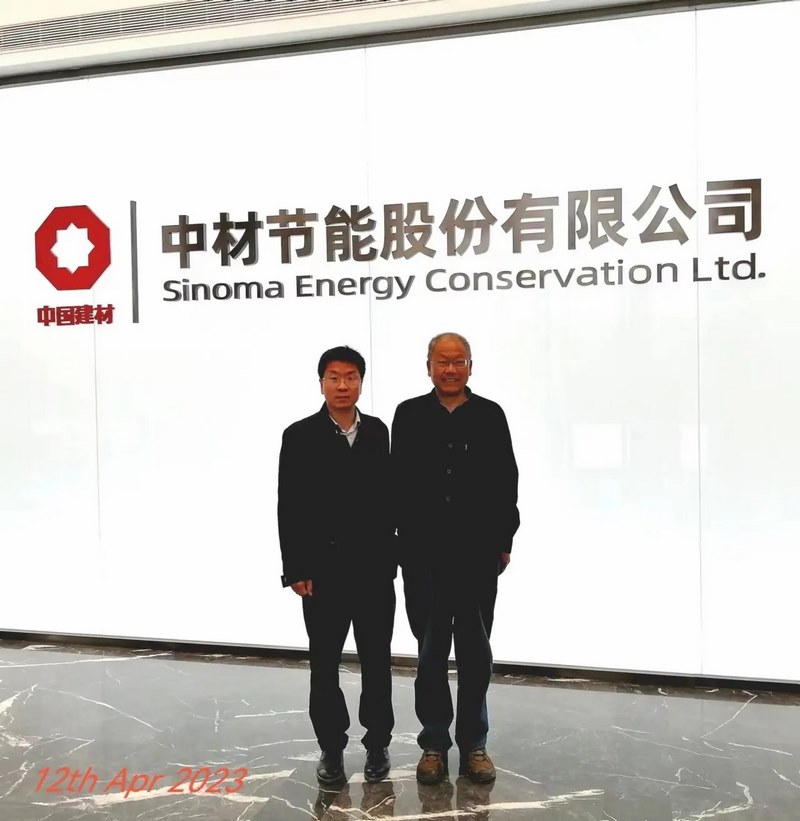 受邀到北京中化巖土集團(tuán)、天津工程機(jī)械研究院以及中材節(jié)能集團(tuán)參觀學(xué)習(xí)交流！
